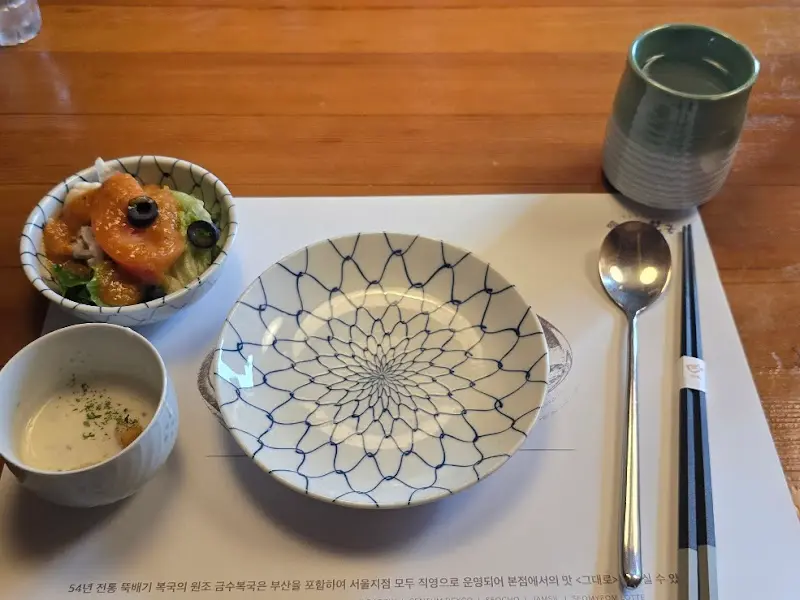 깔끔한 테이블 세팅