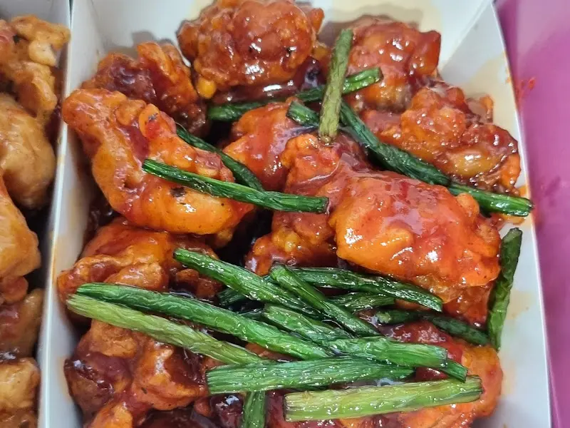 로제 닭강정 클로즈업