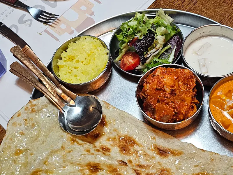 인도 커리 세트