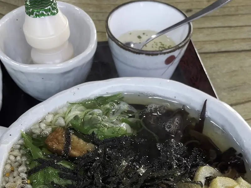 우동 정식 디테일 샷