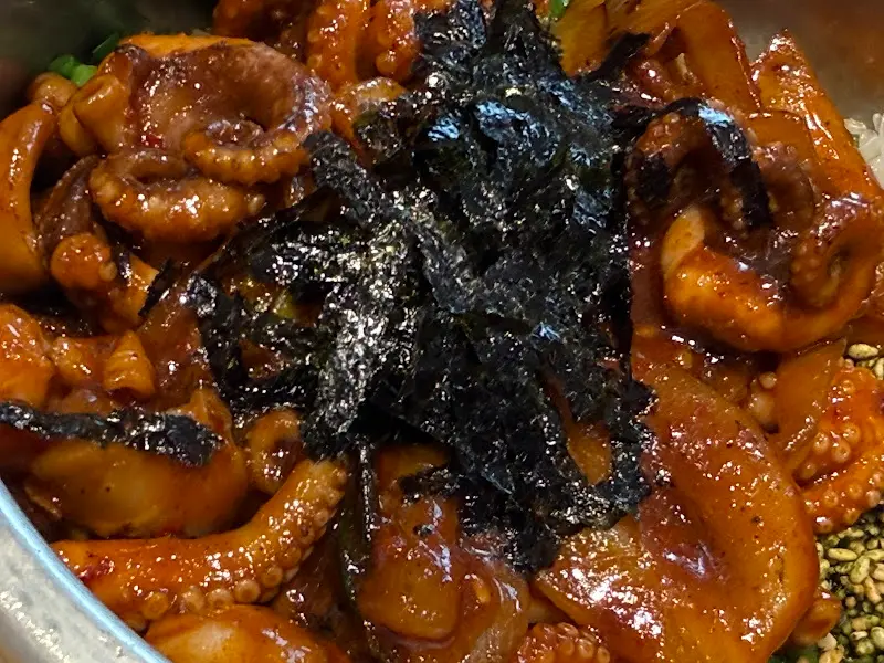 매콤한 쭈꾸미 볶음