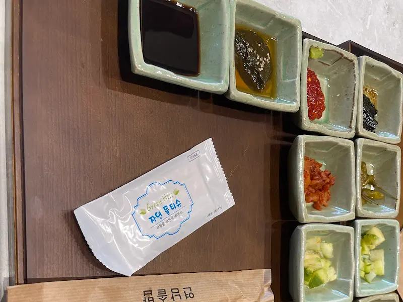 가라아게와 샐러드