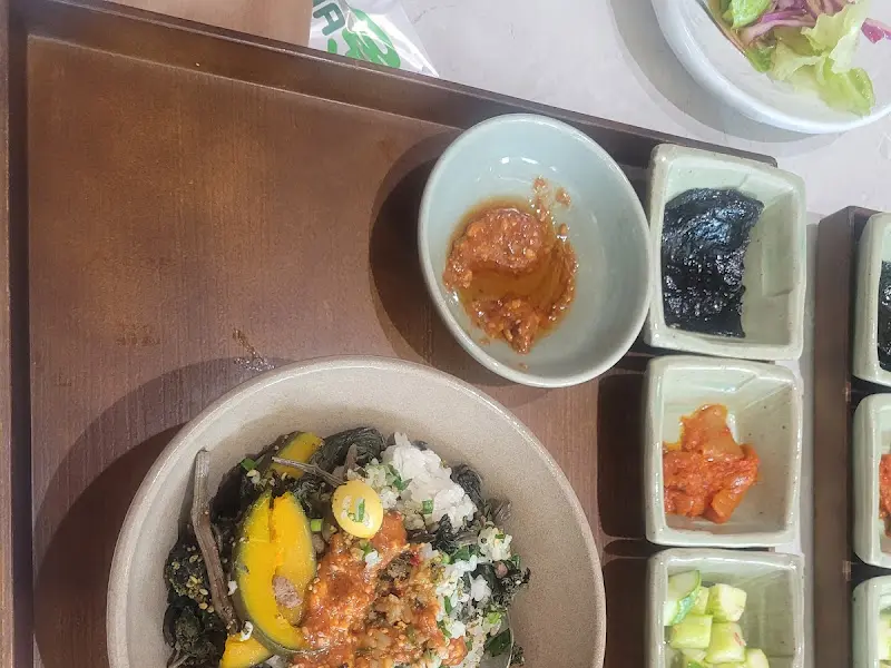 강된장 곤드레 솥밥