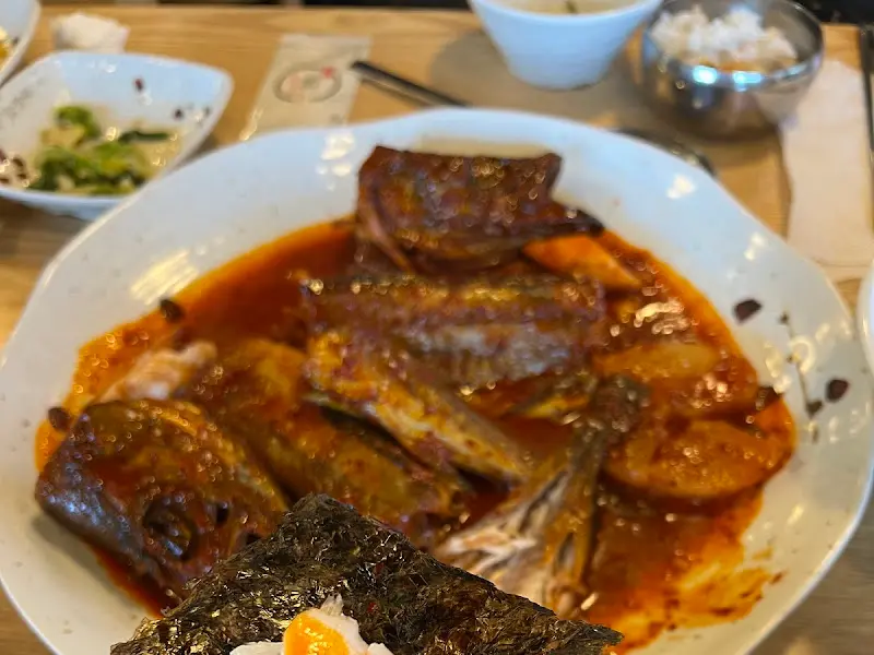 바다향 왕코다리 코다리찜