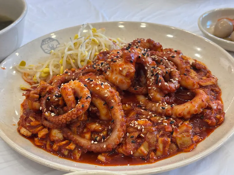 매콤한 낙지볶음