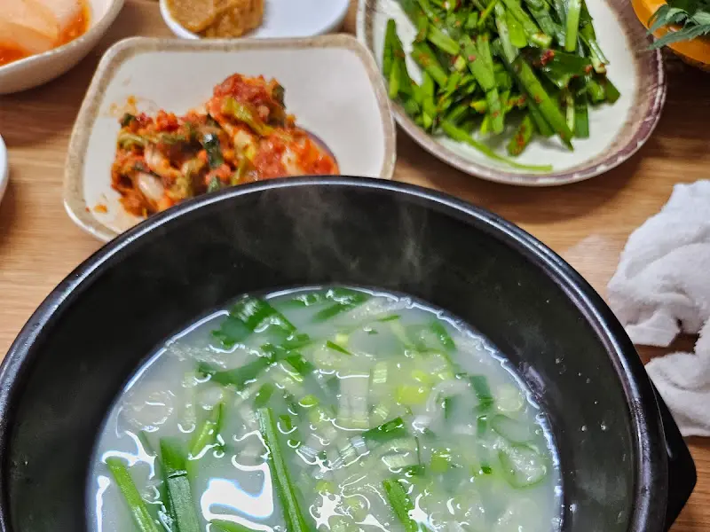 돼지국밥 클로즈업