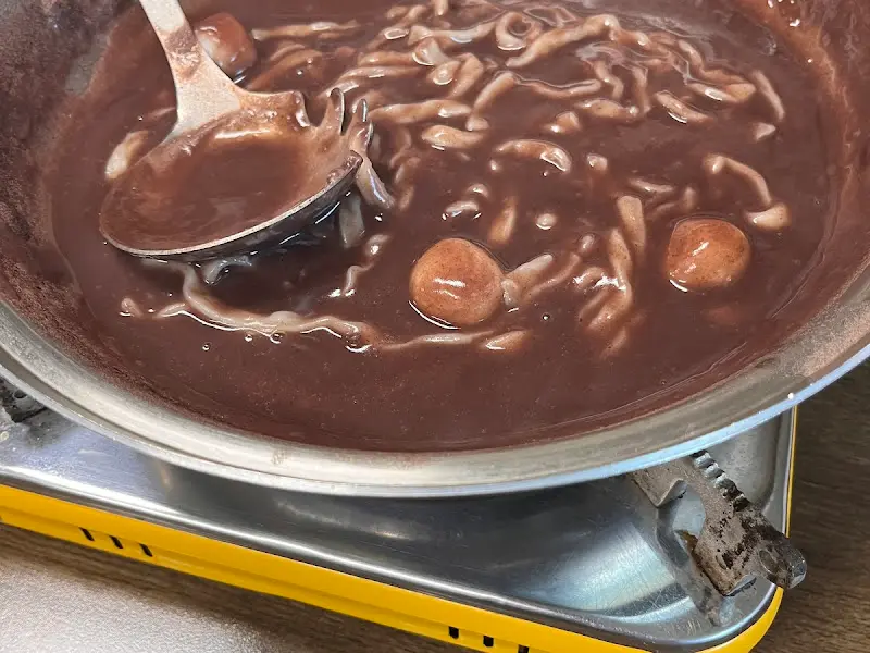 직접 만든 따뜻한 팥죽 한 그릇