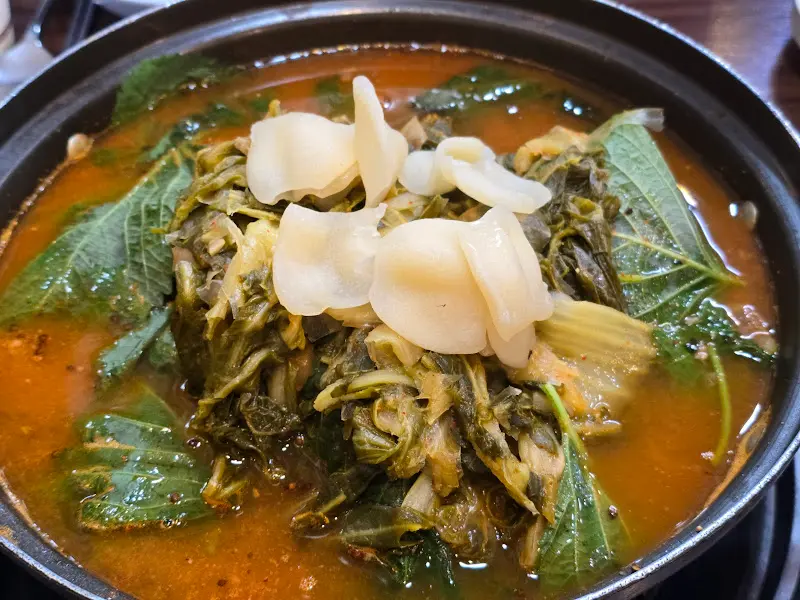 감자탕 재료의 클로즈업 샷