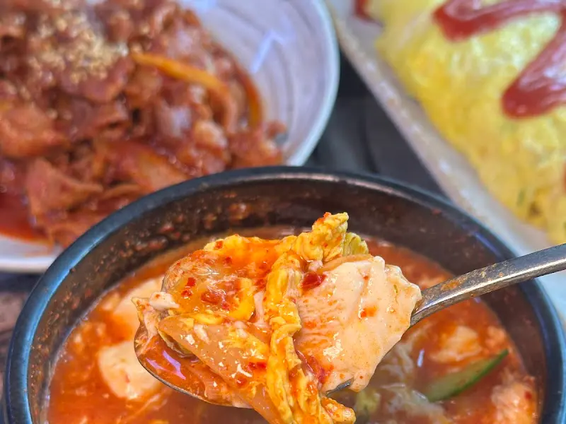 매콤칼칼한 순두부찌개