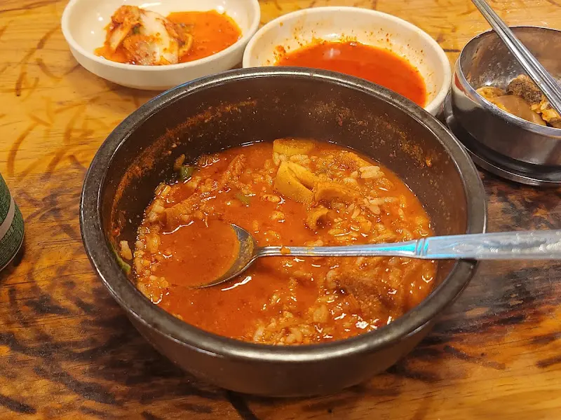 얼큰내장탕 속 내장