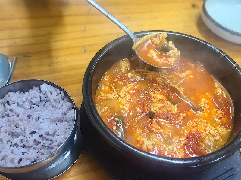 얼큰 순두부