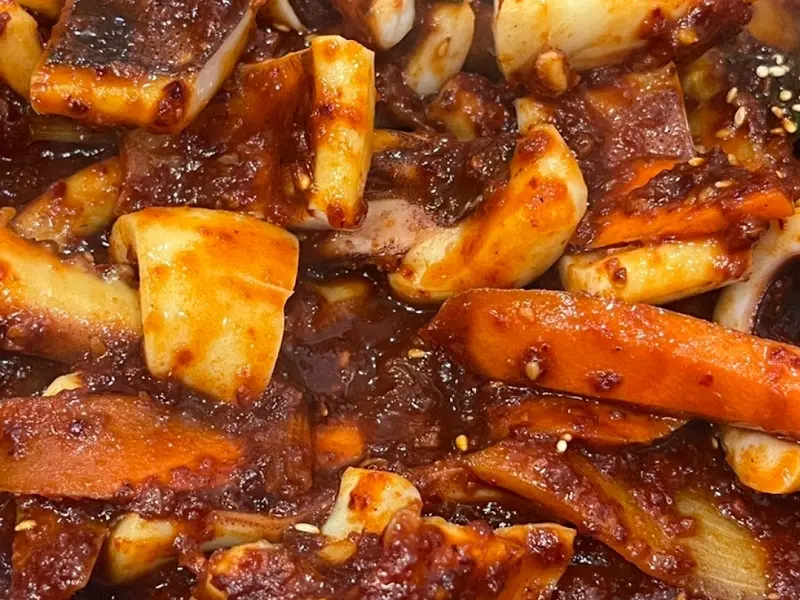 매콤한 오징어볶음