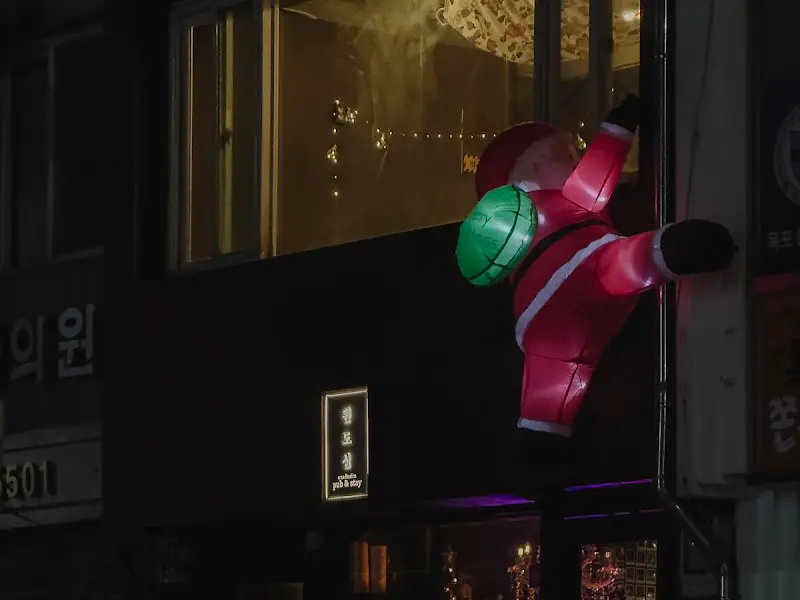 원도심 펍 외관