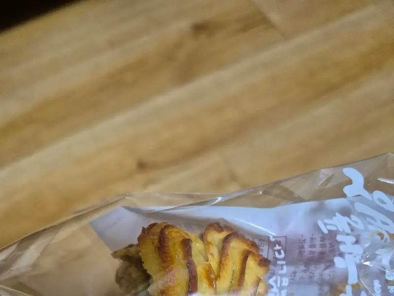 포장된 고구마빵