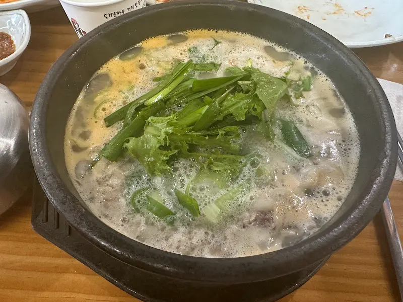 돼지 국밥 클로즈업