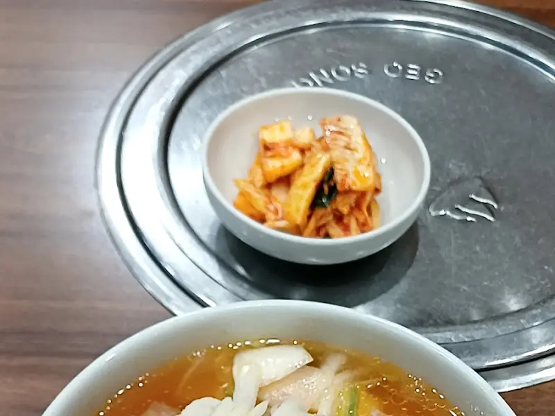 겉절이 김치