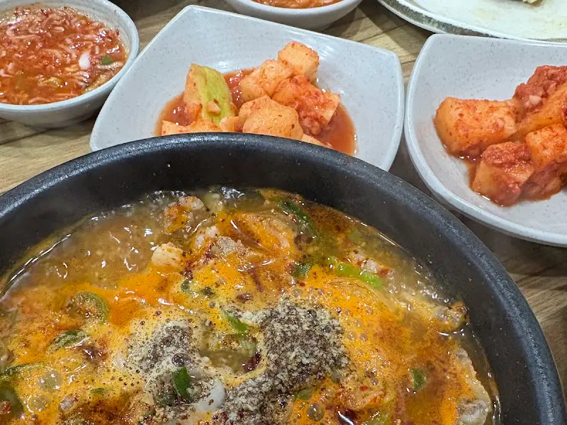 순대국밥 근접샷
