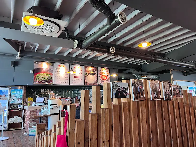 초당애 내부 인테리어