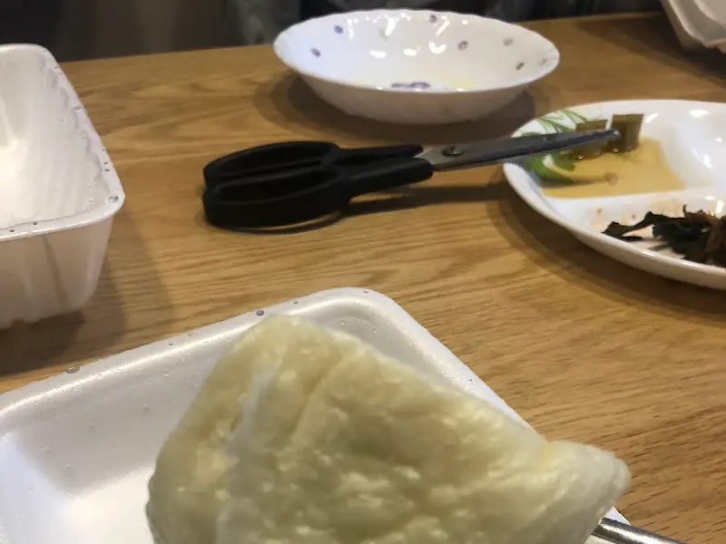 만두와 곁들임 메뉴