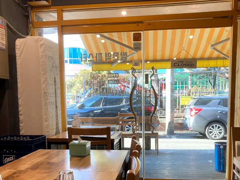 가게 외부 전경