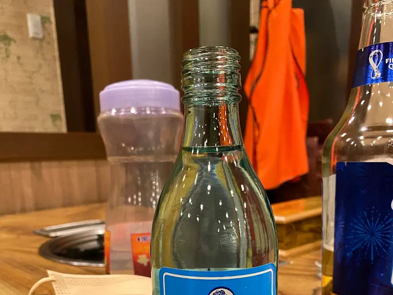 시원한 소주 한 잔