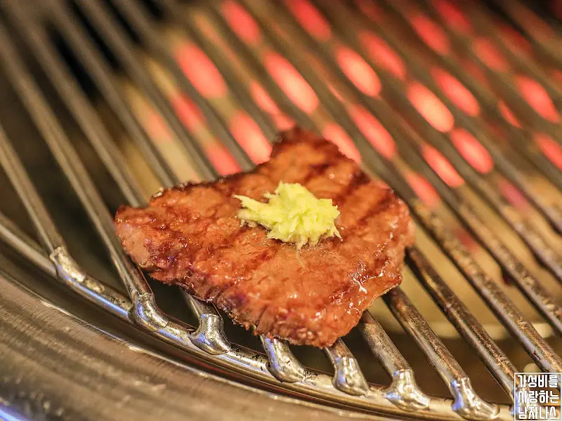 맛깔스러운 곤드레밥