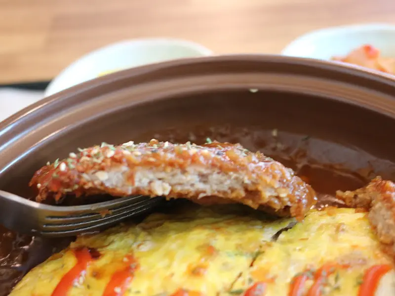 함박스테이크 단면