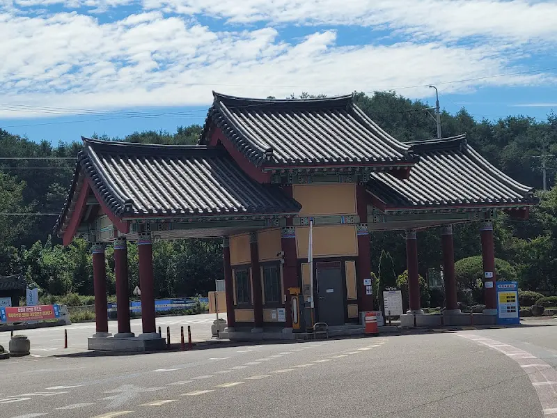 수승대 입구의 정겨운 모습