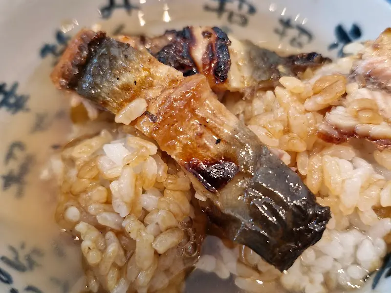 가쓰오부시 육수에 말아 먹는 히츠마부시