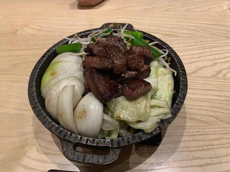 함루의 또 다른 메뉴