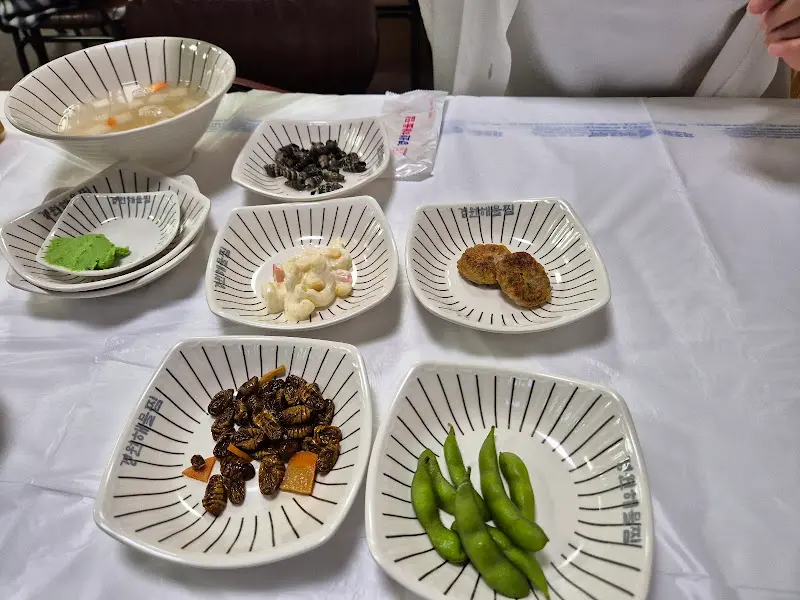 경원해물찜 밑반찬