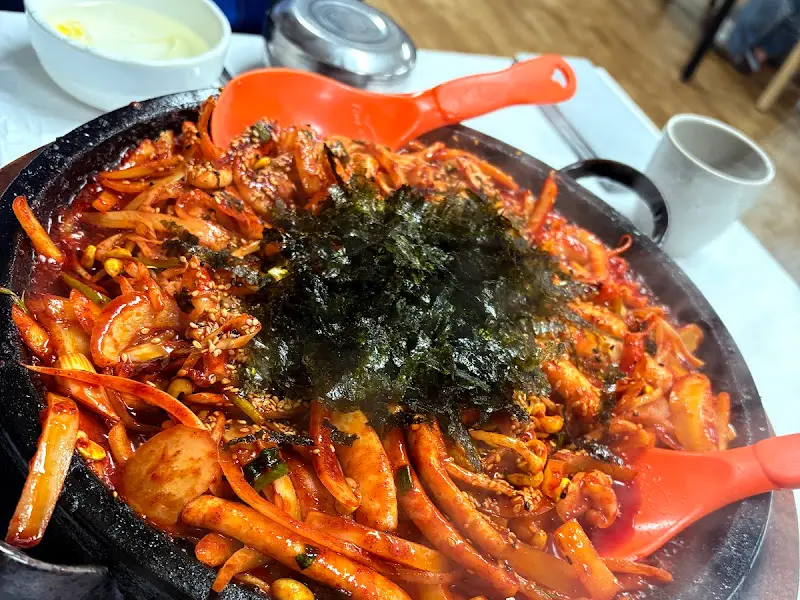 돌판 오징어볶음