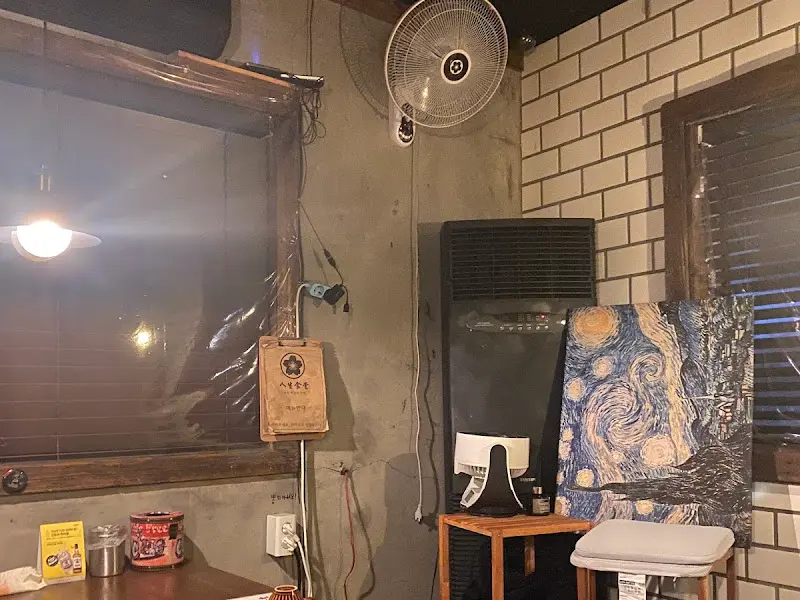 아늑한 분위기의 내부