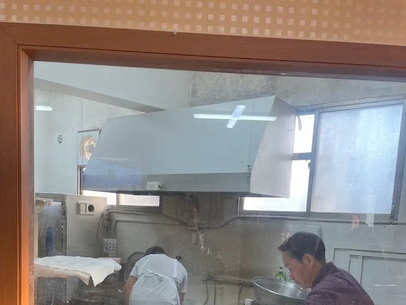 찹쌀떡을 만드는 모습