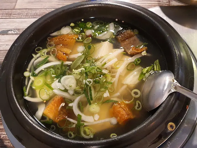 따뜻한 콩탕 한 그릇