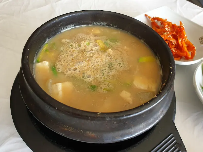 보글보글 끓는 청국장 뚝배기