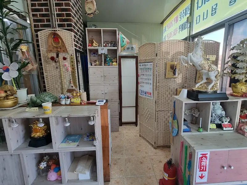 식당 내부 장식