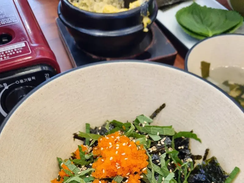 부드러운 계란찜