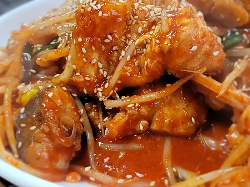 푸짐한 아구찜의 모습