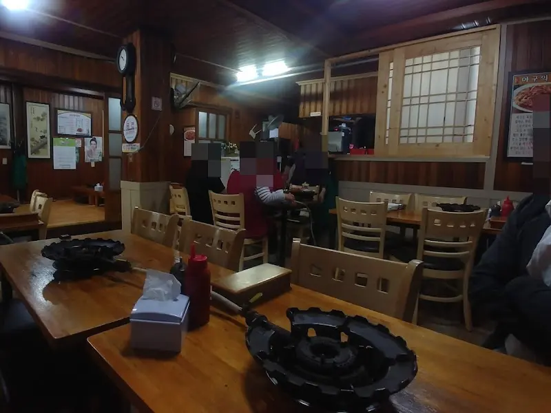 가게 내부 전경