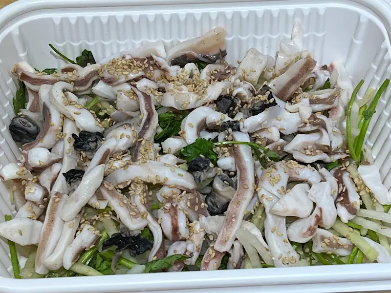 양념에 버무려지기 전의 무침회