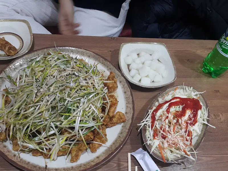 닭강정 한상차림