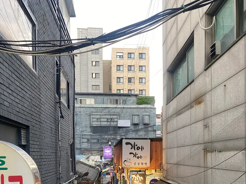 골목 입구