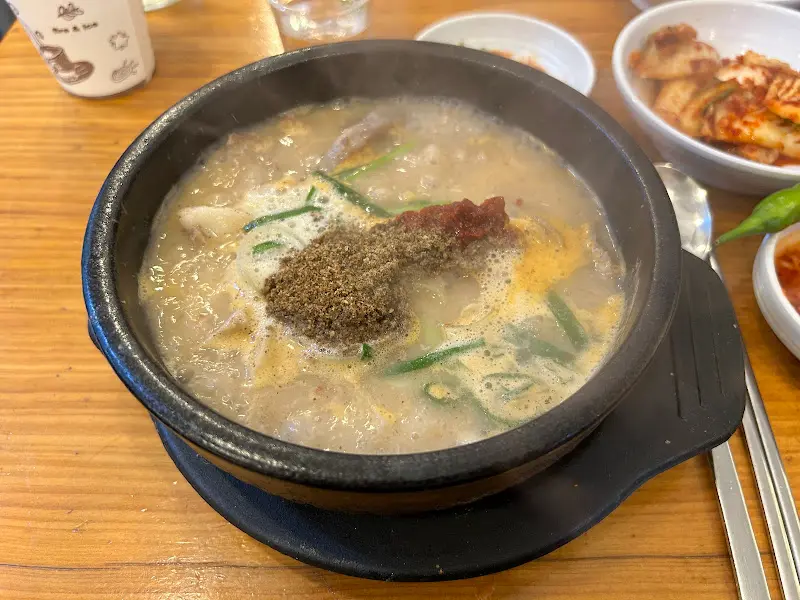 다대기가 올라간 순대국밥