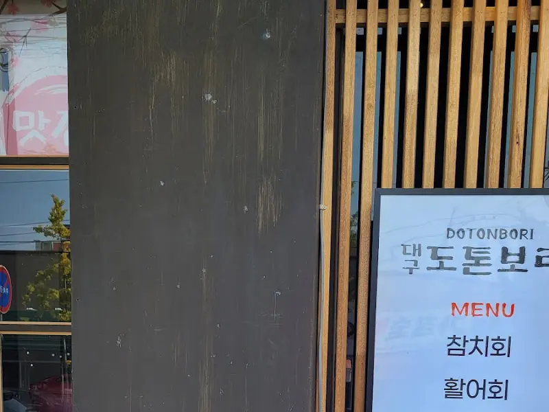 깔끔한 테이블 세팅