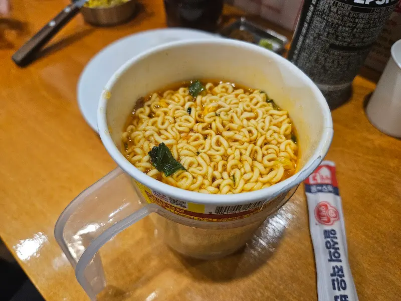 컵라면