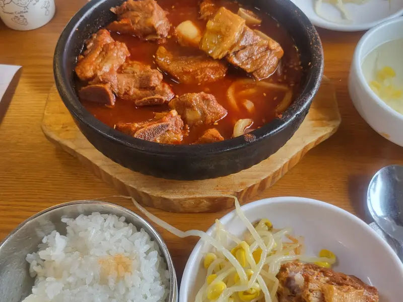 갈비찜과 밥