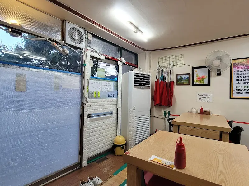 내당칼국수 내부