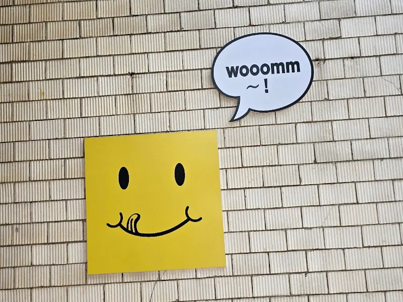 재미있는 벽면 장식