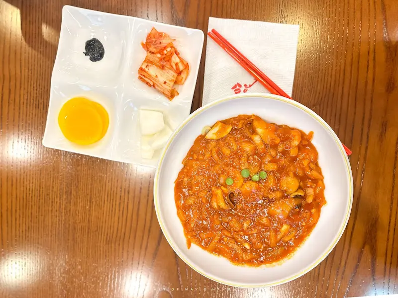 물짜장과 기본찬